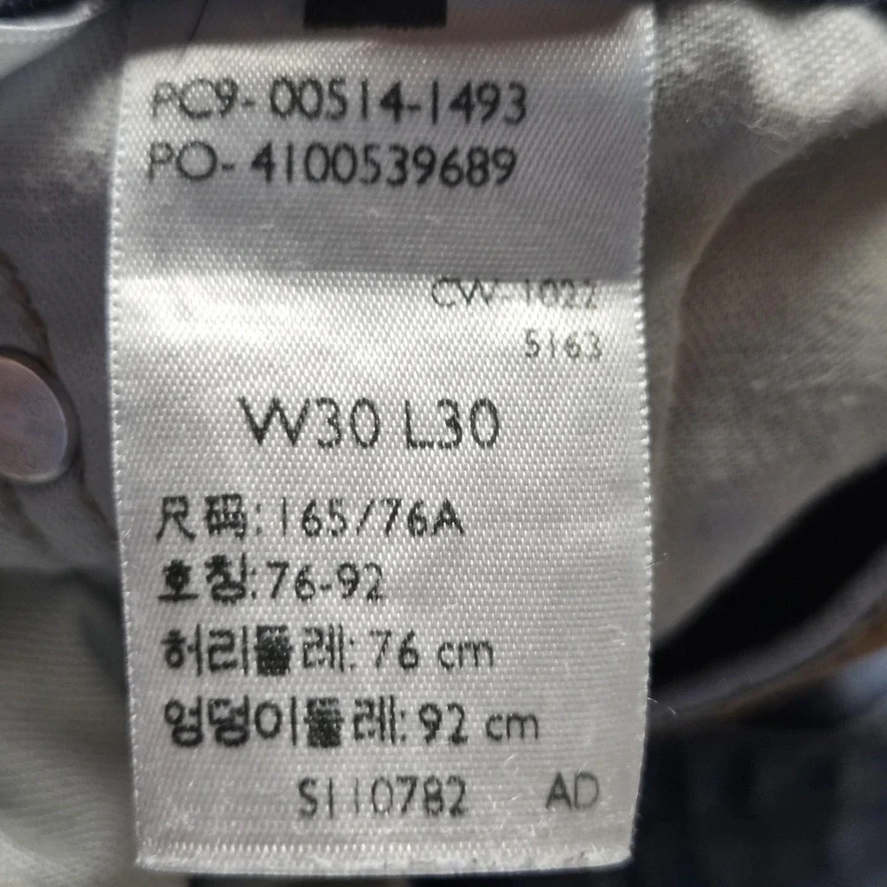 Levis 514 Jeans Mens 30x28 Blue Regular Fit Straight Denim Pants Medium Wash